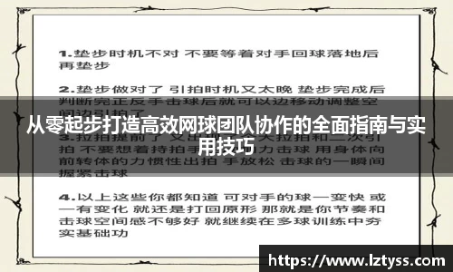 威廉希尔平台
